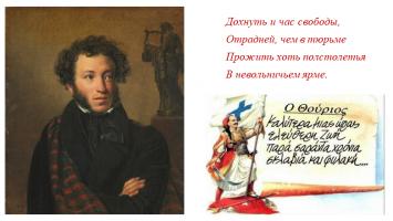  экрана (3560)_.png